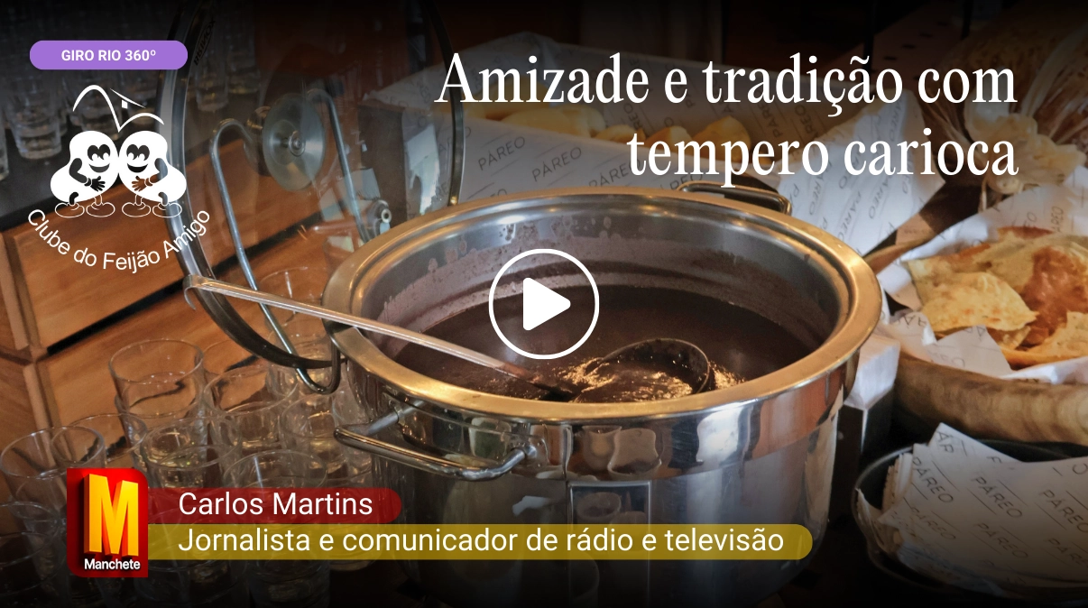 Vídeo