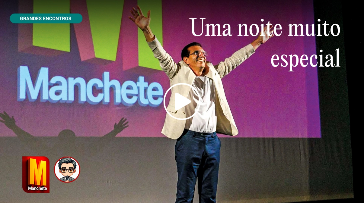 Vídeo