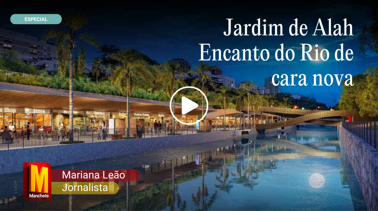 Vídeo