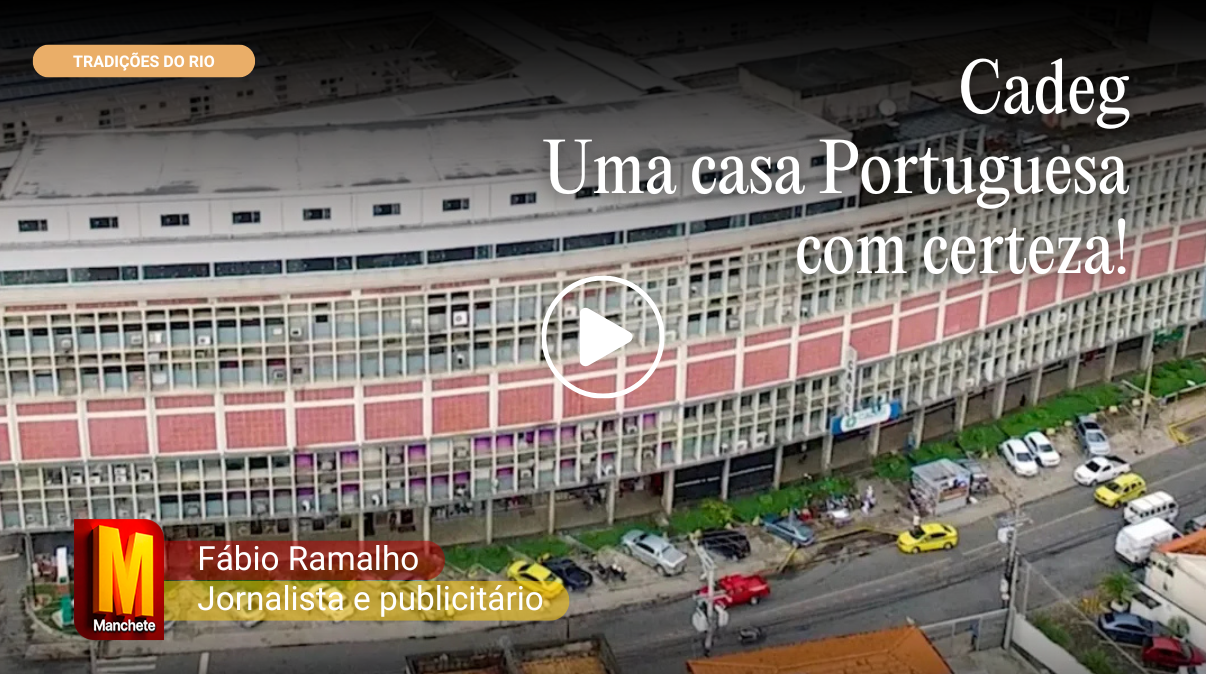 Vídeo
