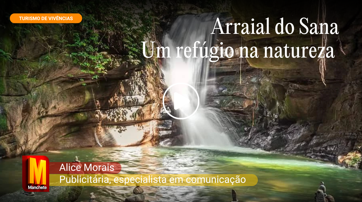 Vídeo