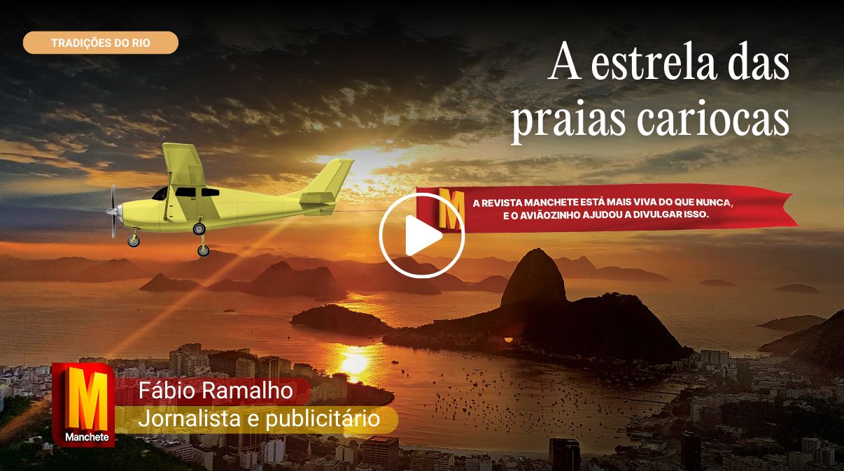 Vídeo