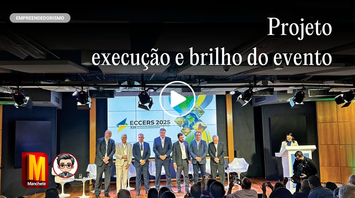 Vídeo