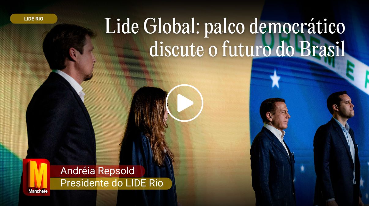 Vídeo