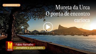 Vídeo
