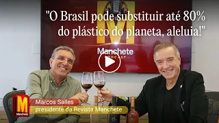 Vídeo