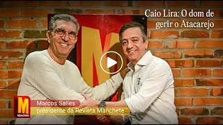 Vídeo